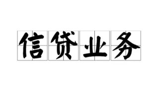 上海空放无抵押贷款-上海空放私借-上海空放私人身份证贷款