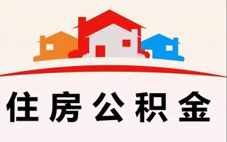 上海空放小额信用贷款-上海空放空放贷款-上海空放短借空放