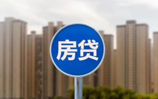 上海空放个人贷款-上海空放个人借贷不查征信-上海空放私人借贷平台