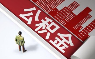 上海空放民间借贷-上海空放民间私借-上海空放私人创业贷款