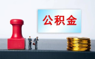 上海空放民间借贷网-上海空放个人装修贷款-上海空放短借短拆