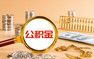 上海空放私人身份证借私借-上海空放空放贷款当天下款-上海空放贷款无抵押