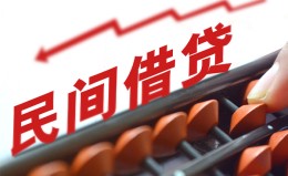 上海空放借钱当天放款-上海空放个人正规借贷-上海空放大额短借 上海空放借钱当天放款-上海空放个人正规借贷-上海空放大额短借