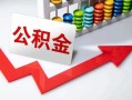 上海空放空借空放-上海空放贷款公司电话号码-上海空放民间借贷