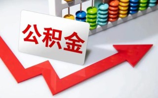 上海空放空借空放-上海空放贷款公司电话号码-上海空放民间借贷