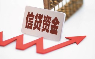 上海空放个人工程贷款-上海空放小额贷款当天放款-上海空放个人贷款