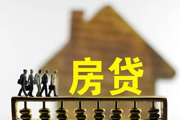 上海空放无抵押信用贷款-上海空放贷款个人贷款-上海空放借款当天放款水钱-第1张图片-成都私人借钱服务中心 上海空放无抵押信用贷款-上海空放贷款个人贷款-上海空放借款当天放款水钱-第1张图片-成都私人借钱服务中心