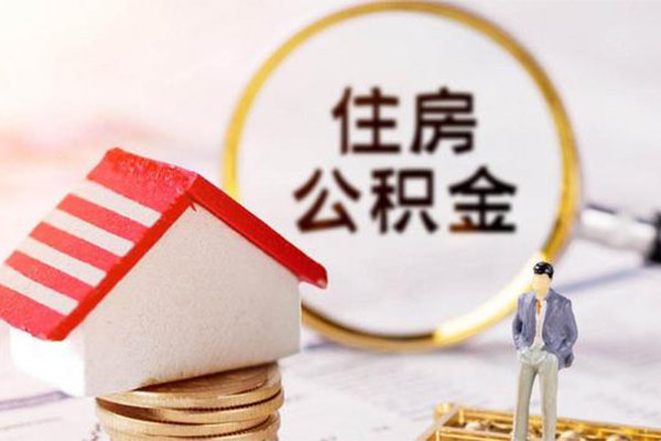 上海空放信用贷款网-上海空放小额信用贷款-上海空放贷款银行-第1张图片-成都私人借钱服务中心 上海空放信用贷款网-上海空放小额信用贷款-上海空放贷款银行-第1张图片-成都私人借钱服务中心