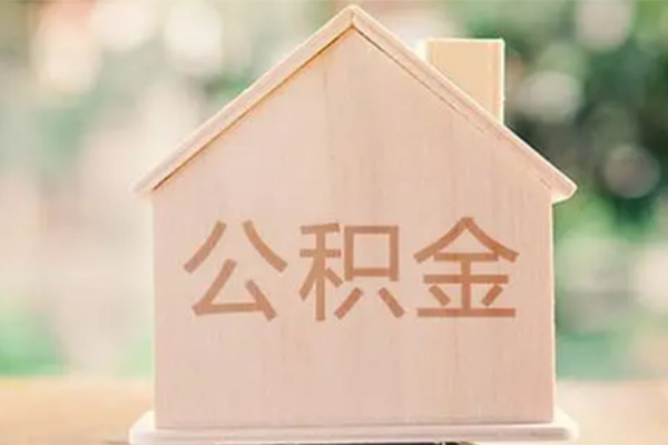 上海空放私借空放先息后本-上海空放小额空放-上海空放空借放款-第1张图片-成都私人借钱服务中心