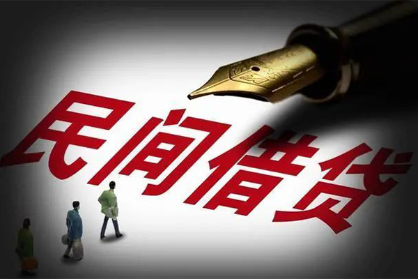 上海空放民间借贷无视黑白-上海空放贷款包过当天放款-上海空放个人上门借贷-第1张图片-成都私人借钱服务中心 上海空放民间借贷无视黑白-上海空放贷款包过当天放款-上海空放个人上门借贷-第1张图片-成都私人借钱服务中心