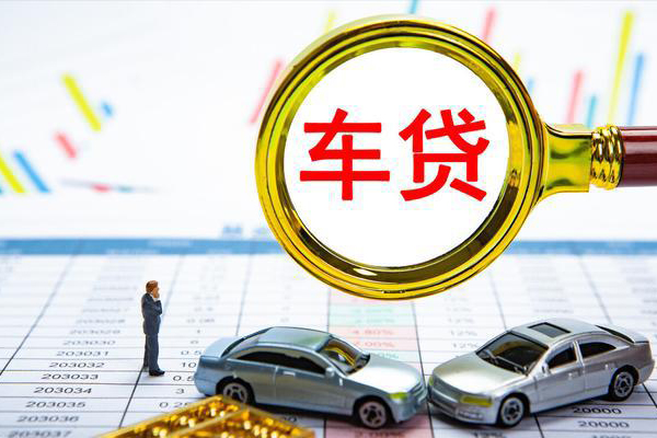 上海空放个人消费贷款-上海空放民间借贷款-上海空放短借私借空放-第1张图片-成都私人借钱服务中心 上海空放个人消费贷款-上海空放民间借贷款-上海空放短借私借空放-第1张图片-成都私人借钱服务中心